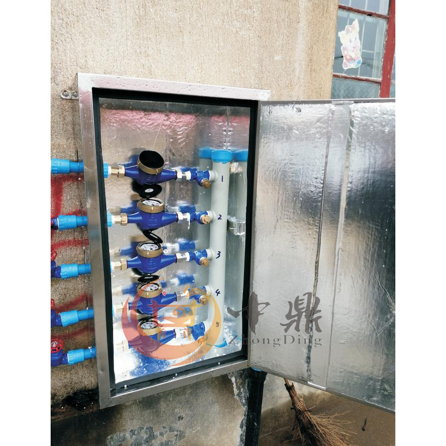 保溫水表箱