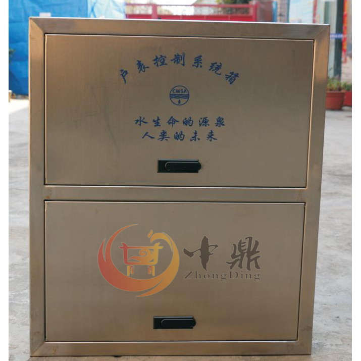 不銹鋼水表箱