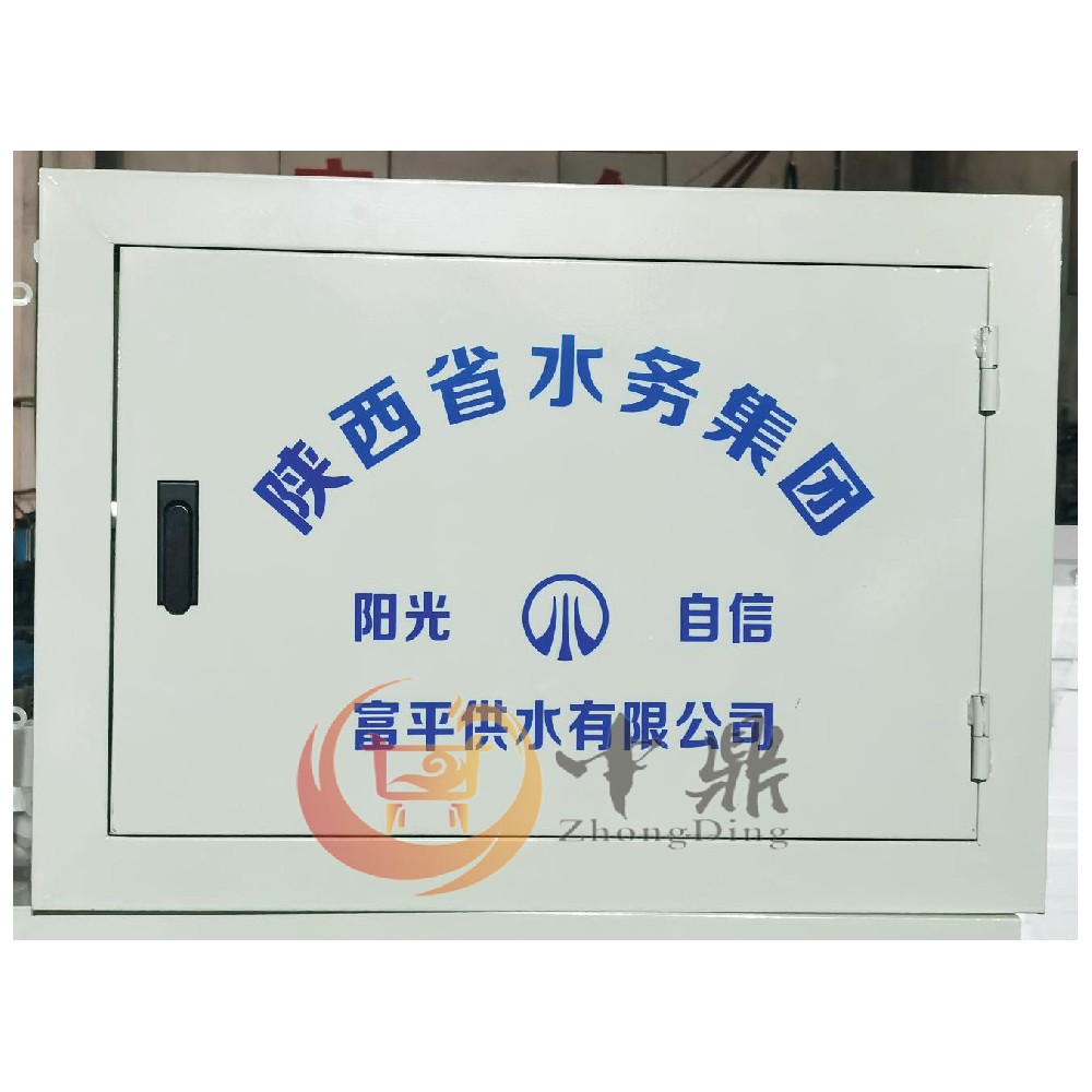 不銹鋼水表箱