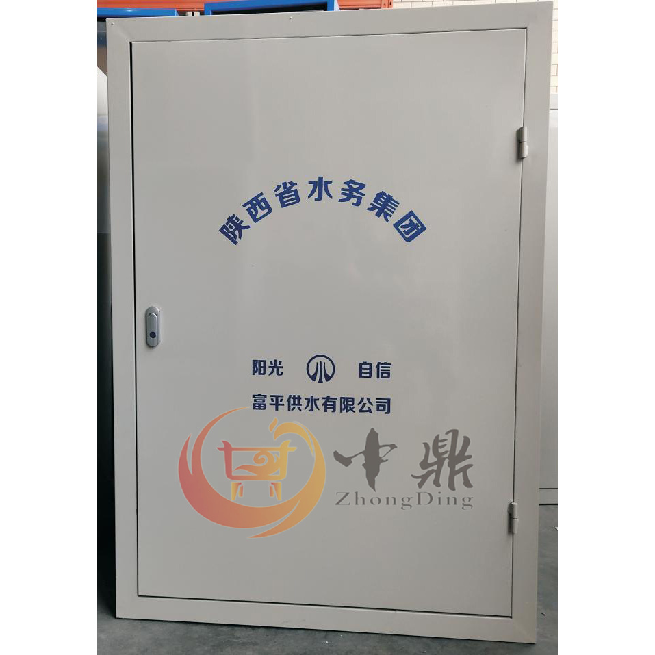 不銹鋼水表箱