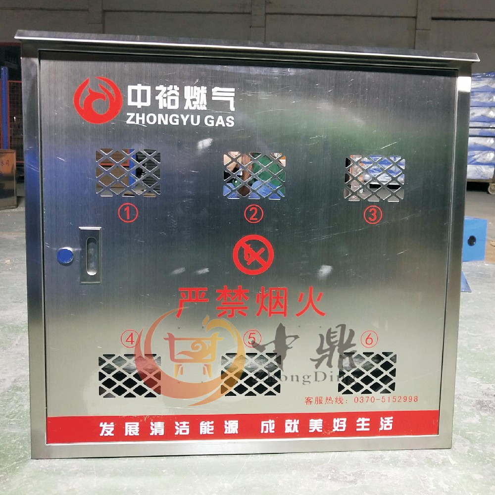 不銹鋼氣表箱